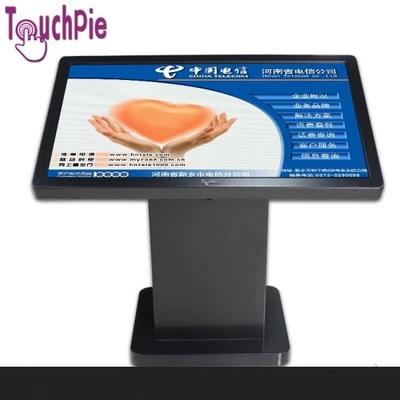 九江市触摸一体机 红外10点触控，Win7系统与i3/i5配置的高效触控产品解决方案
