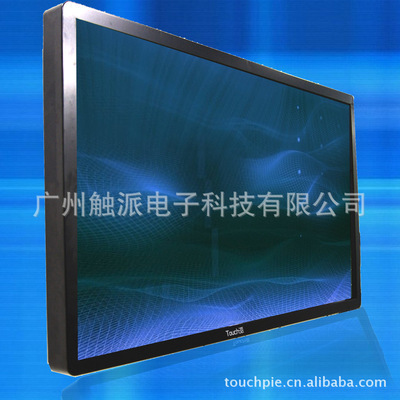 65寸触控产品 触派真多点红外触控屏显示器的应用与优势