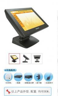 长期供应MP触摸屏电脑——专注触控技术，赋能数字化时代